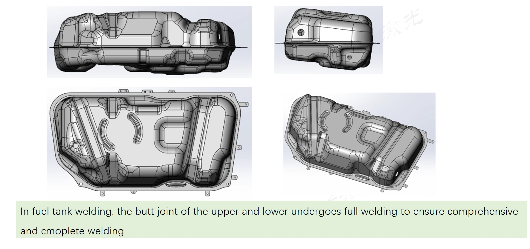 Automobile-Fuel-Tank