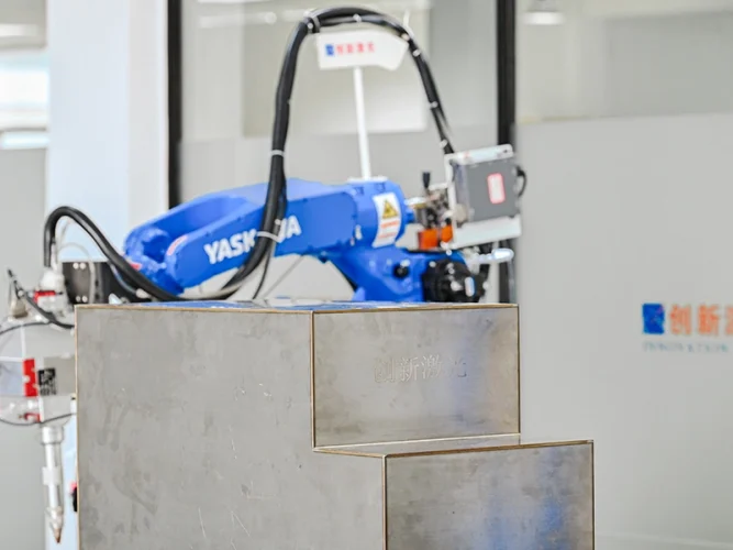 Robotic arm exhibition diagram